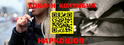 MDMA Краснокаменск