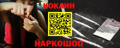 MDMA Краснокаменск