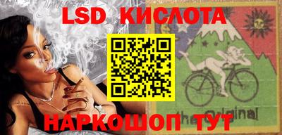 MDMA Краснокаменск