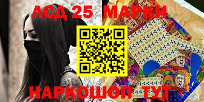 мефедрон VHQ Троицк
