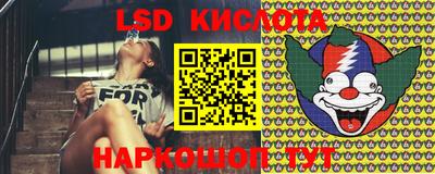 2c-b Краснодар