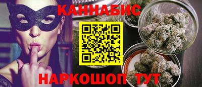 2c-b Краснодар