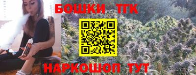 2c-b Краснодар