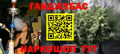 2c-b Краснодар