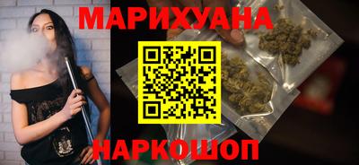 2c-b Краснодар