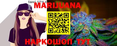 2c-b Краснодар