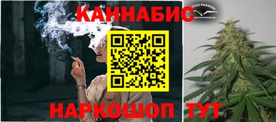 наркотики Краснознаменск