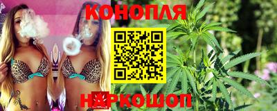 MDMA Краснокаменск