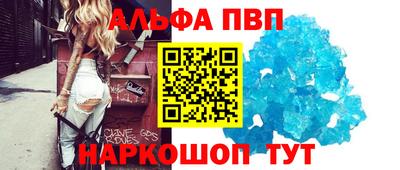 2c-b Краснодар
