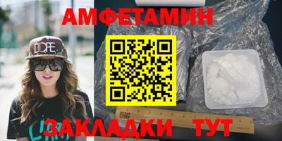 наркотики Краснознаменск
