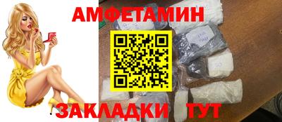 2c-b Краснодар