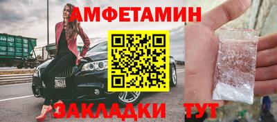 наркотики Краснознаменск