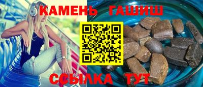 MDMA Краснокаменск