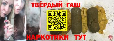 MDMA Краснокаменск