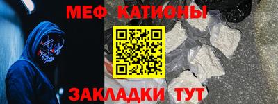 2c-b Краснодар